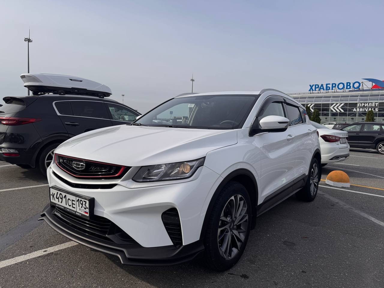 Geely CoolRay