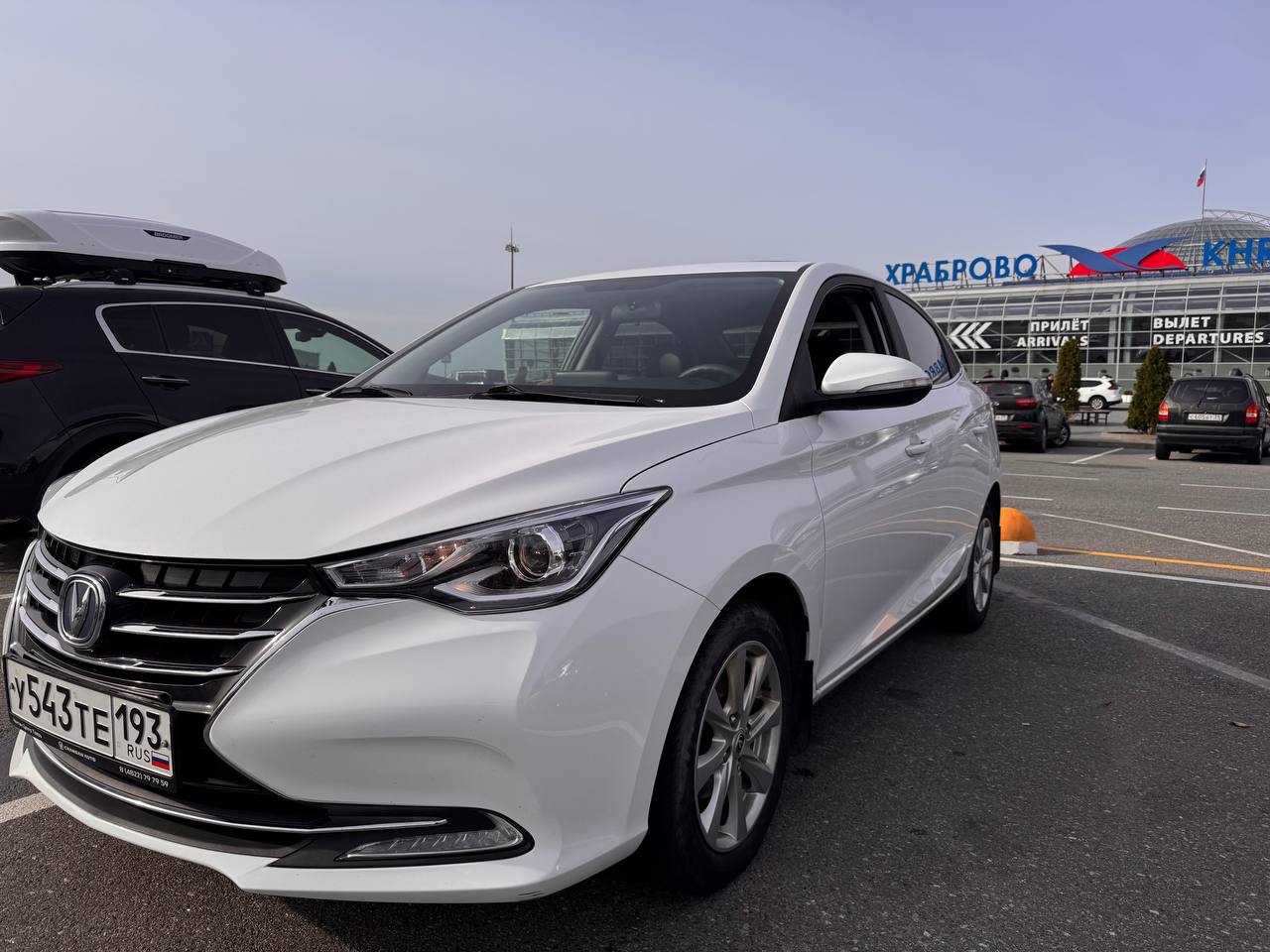 Changan Alsvin 1.5 / АКПП / 107л.с. / 2023